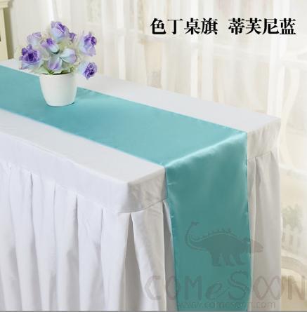 Table Runner, Tiffany Blue, 30*275Cm