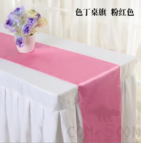 Table Runner, Pink, 30*275Cm