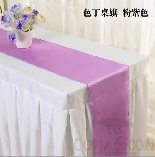 Table Runner, Pink Purple, 30*275Cm