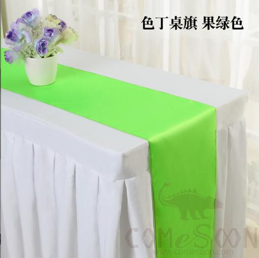 Table Runner, Fruit Green, 30*275Cm