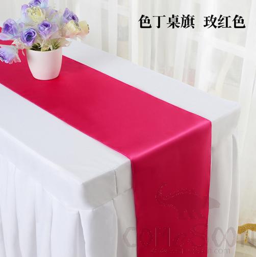 Table Runner, Rose Red, 30*275Cm