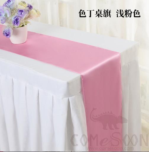Table Runner, Light Pink, 30*275Cm