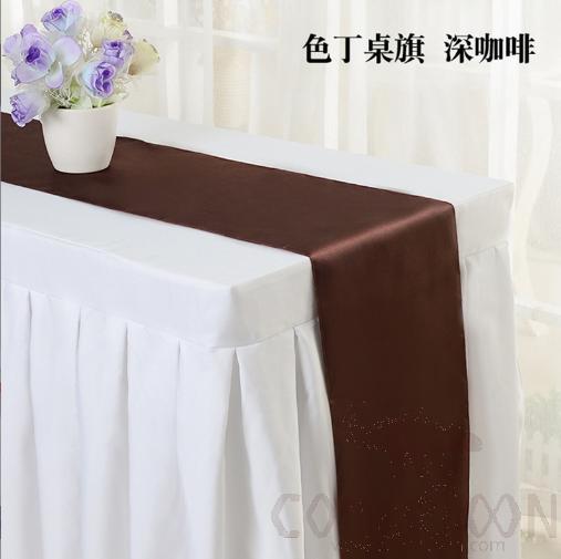 Table Runner, Dark Coffee, 30*275Cm