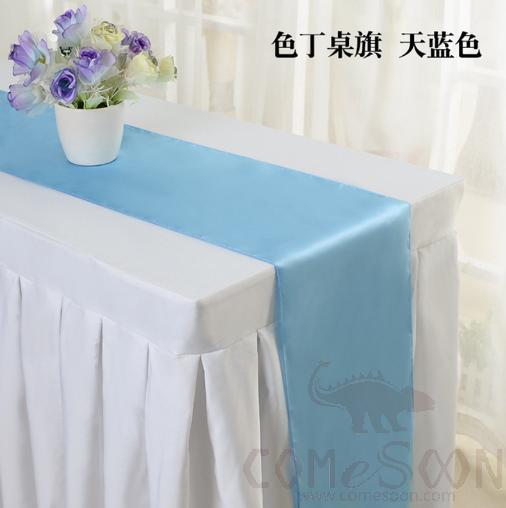 Table Runner, Sky Blue, 30*275Cm