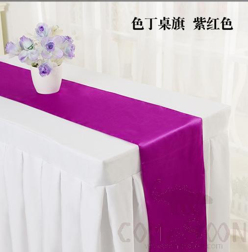 Table Runner, Fuchsia, 30*275Cm