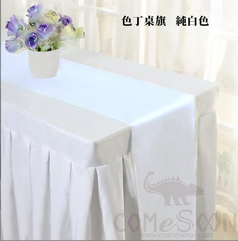 Table Runner, White, 30*275Cm