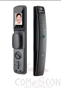 Intelligent Door Lock