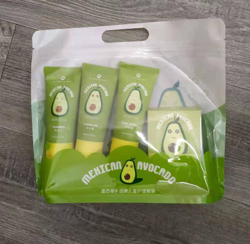 Bath Products Avocado Children'S Set