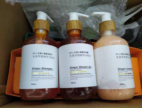 Bath Products No.2 Yunnan Small Ginger Series 300Ml