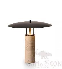 Table Lamp, Travertine + Hardware, 420*350Mm