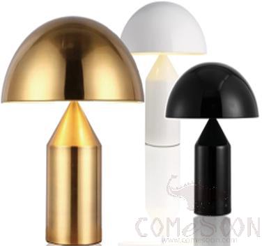 Table Lamp, Hardware Lacquer, W250*H370Mm