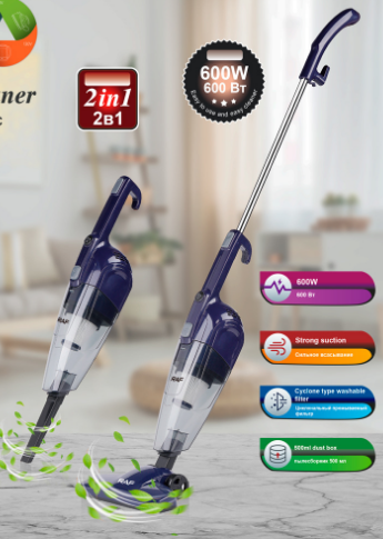 Vacuum Cleaner， 20*110cm