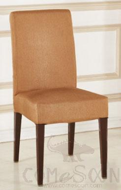Banquet Chair, 47*43*95Cm