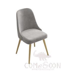 Swan Chair, 49*52*88Cm