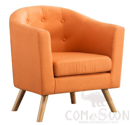 Leisure Chair, 59*53*76Cm