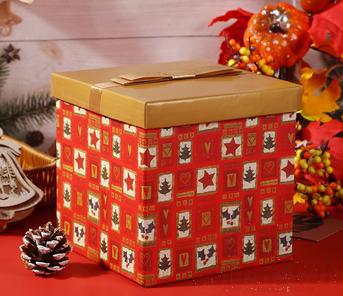 Christmas Gift Box For Kids, 17*17*17.2cm.