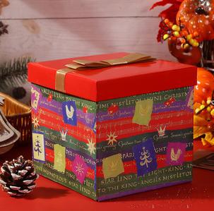 Christmas Children Gift Box，L15*W15*H15.4cm