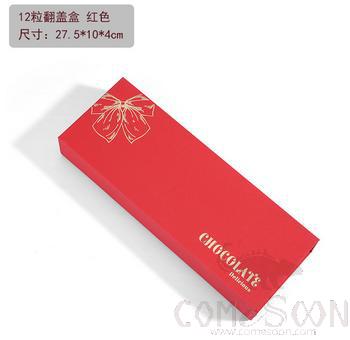 12pcs Red Chocolate Gift Box，L27.5*W14.5*H4cm