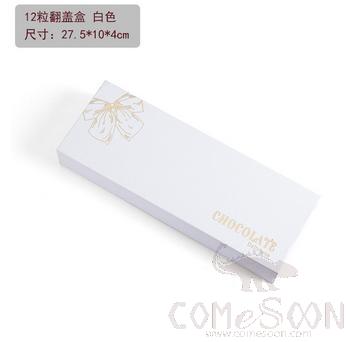 12Pcs White Chocolate Gift Box,27.5*14.5*4cm