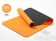 Yoga Mat, Can Print Logo, 1830*610*8Mm