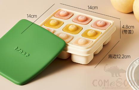 Chocolate Silicone Mould，Silicone，With Lid，Matcha Green，L14*W12.2*H4.8cm