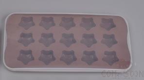 Silicone Chocolate Mold, Silicone, With Lid, Coffee, 21*10.5*2cm