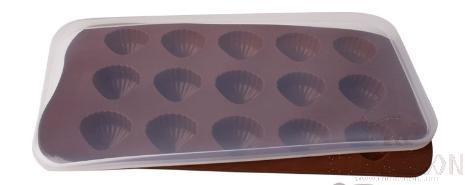 Silicone Chocolate Mold, Silicone, With Lid, Coffee, 21*10.5*2cm