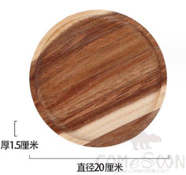 Wooden Plate Tray，Φ25cm