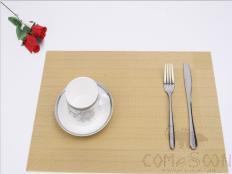 Hot Pressed Edge Pvc Placemat, Gold Single Frame With Four Corners