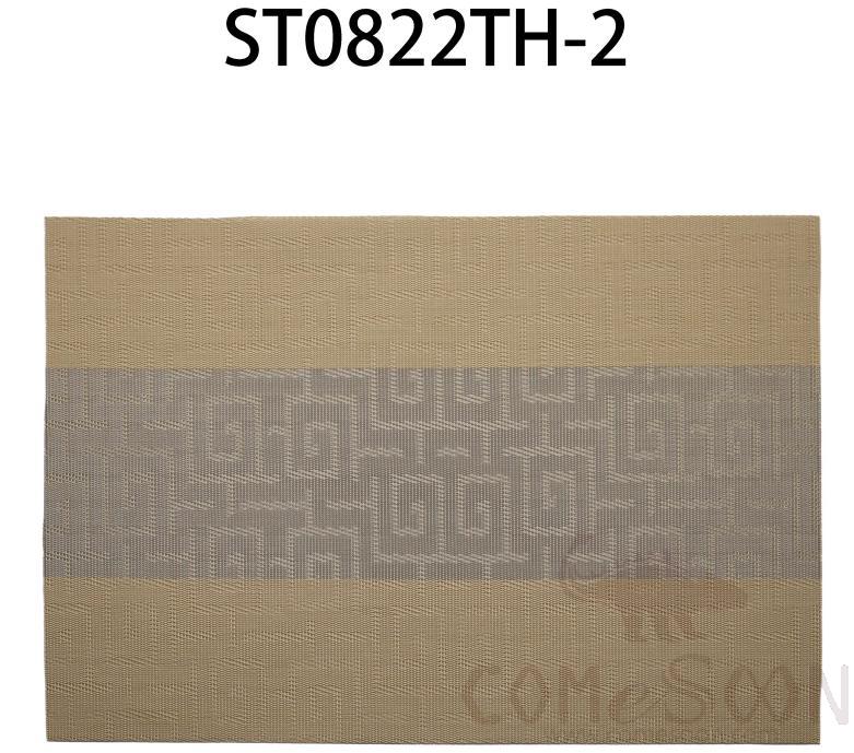 Hot Pressed Edge Pvc Placemat, Brown And Gray New Chinese Jacquard