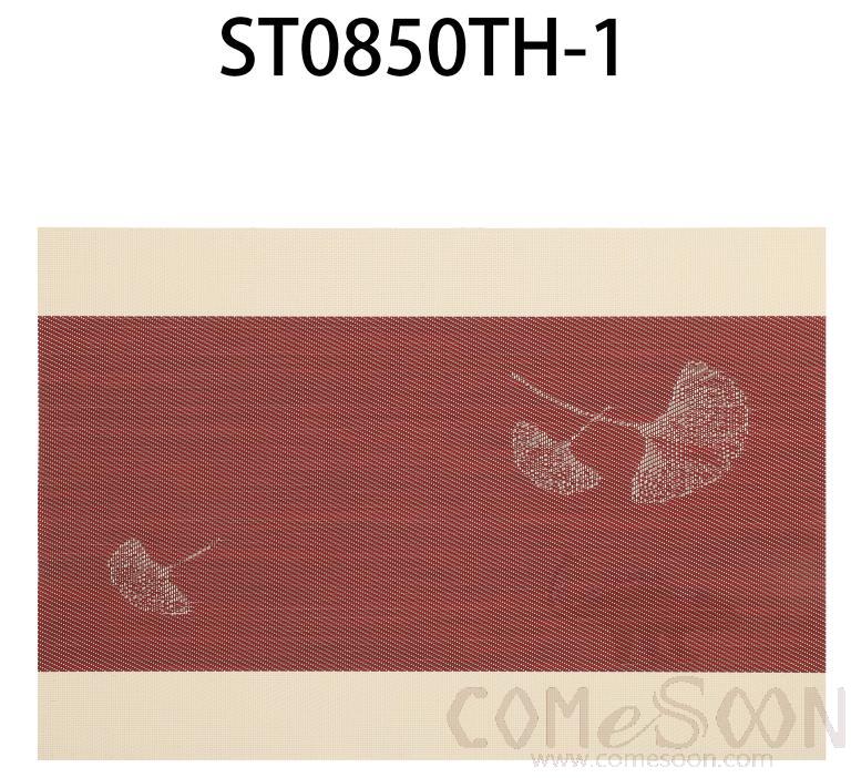 Hot Pressed Edge Pvc Placemat, Beige Red Gingko Jacquard