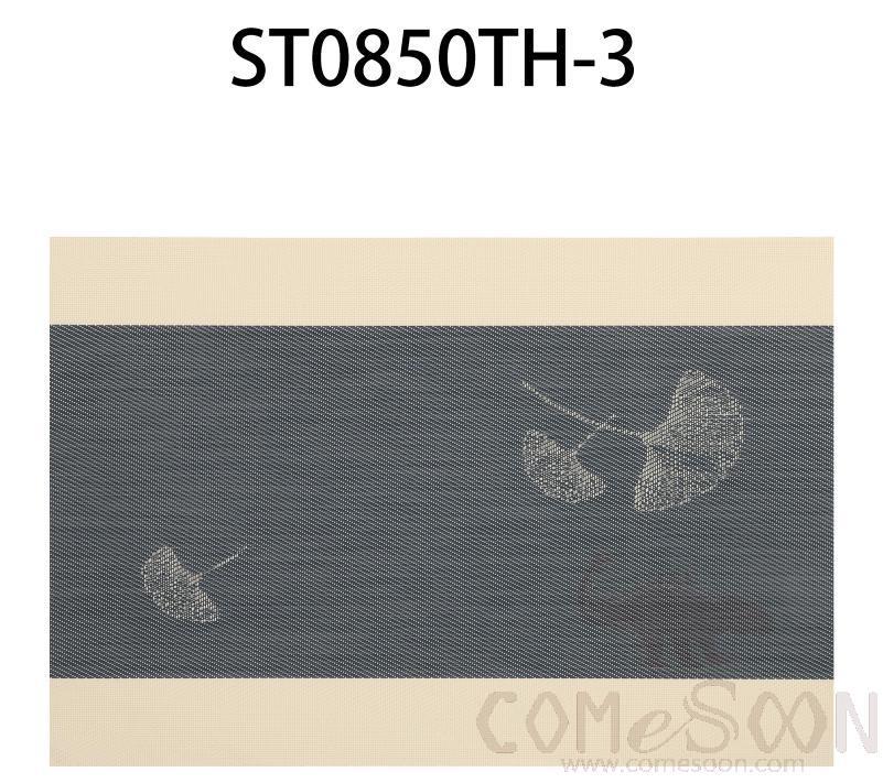 Hot Pressed Edge Pvc Placemat, Beige Blue Ginkgo Jacquard 28*43*0.1cm