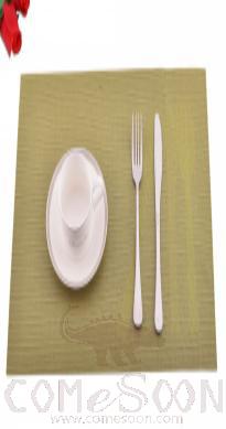 Hot Pressed Edge Pvc Placemat,Green 28*43*0.1cm