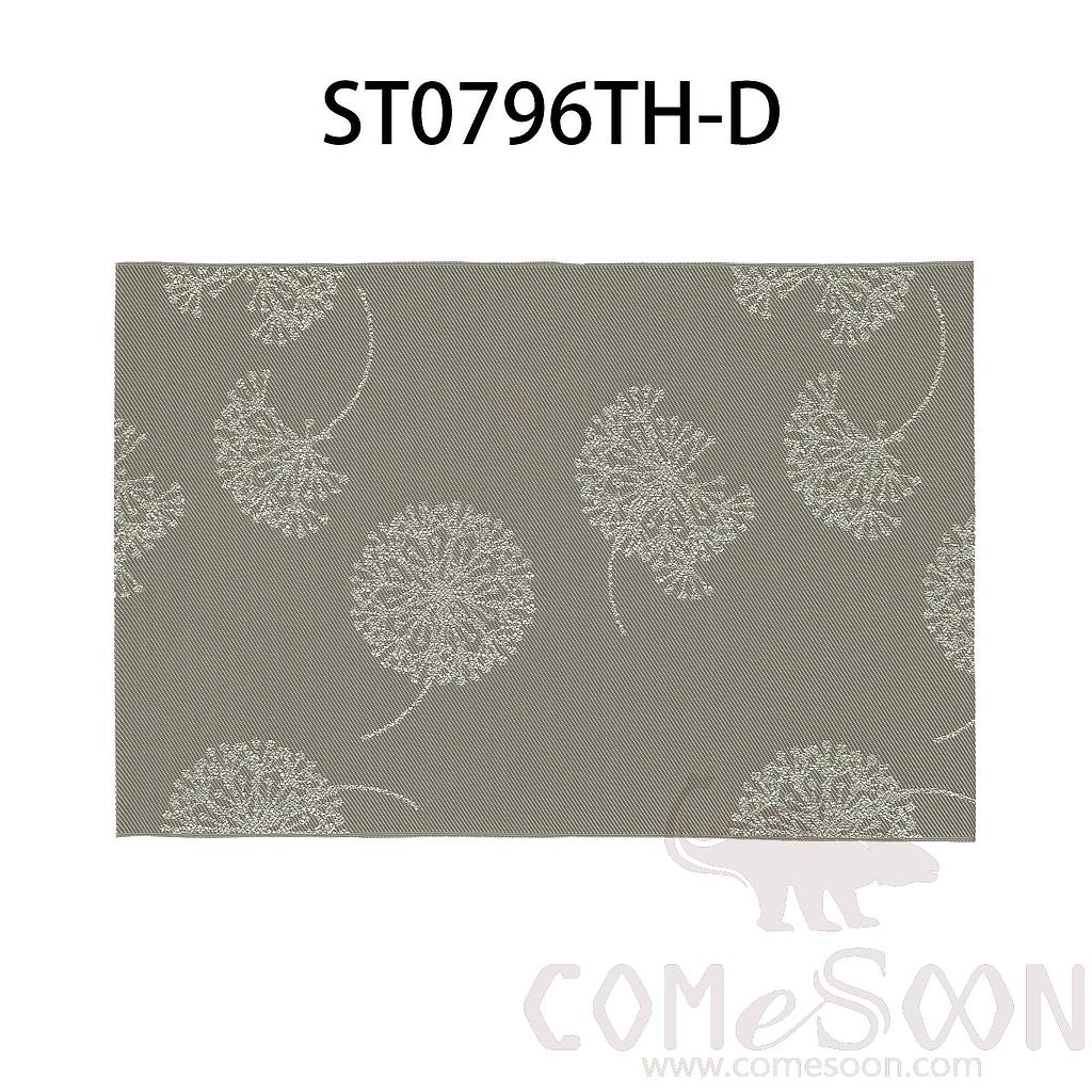 Hot Pressed Edge Pvc Placemat, Coarse Ice Yarn Light
Grey Dandelion 28*43*0.1cm