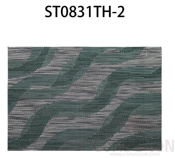 Hot Pressed Edge Pvc Placemats, Green Wave Jacquard Placemats 28*43*0.1cm