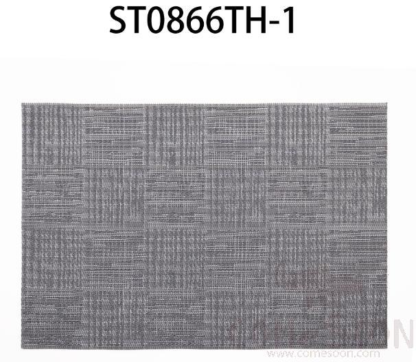 Hot Pressed Edge Pvc Placemat, Dark And Light Grey Check Jacquard 28*43*0.1cm
