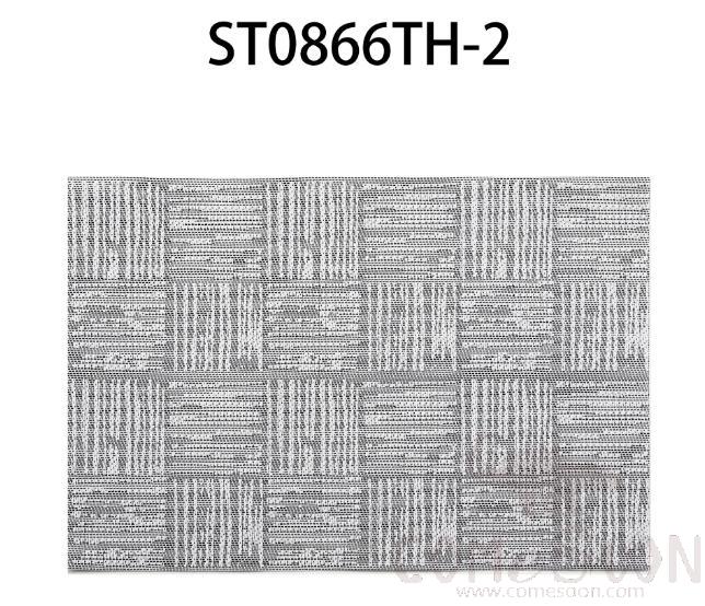 Hot Pressed Edge Pvc Placemat,Black And White Check Jacquard 28*43*0.1cm