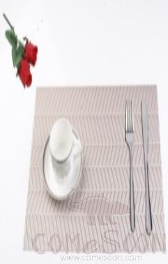 Hot Pressed Edge Pvc Placemat, Jacquard 28*43*0.1cm