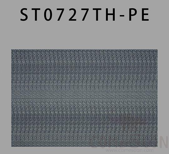 Hot Pressed Edge Pvc Placemat, Gray Gradient Messy Jacquard Pe Placemat 28*43*0.1cm