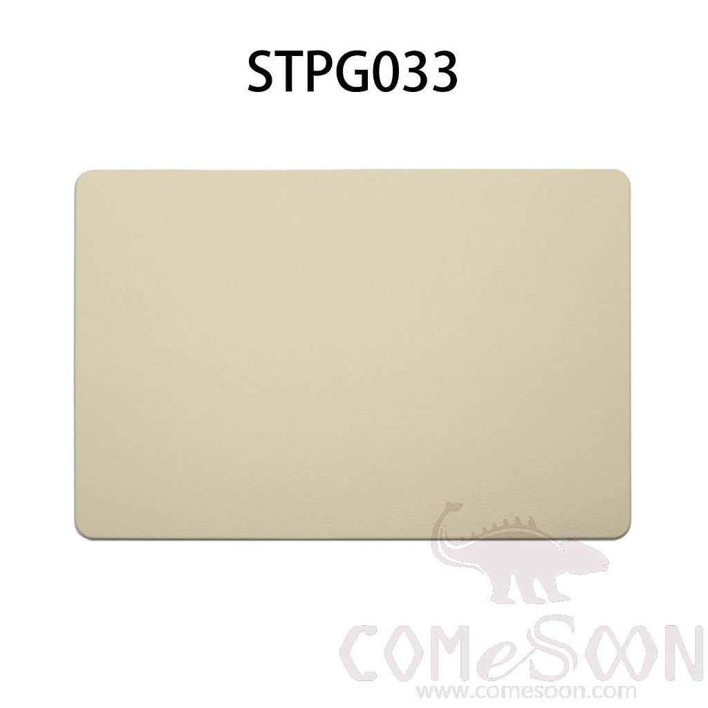 Hot Pressed Edge Round Corner Beige Leather Crimped Placemat 28*43*0.1cm