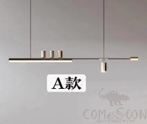 Art Chandelier, Iron+Silicone, L1.8M+Spotlights