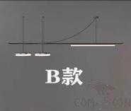 3-Head Art Chandelier, Iron + Aluminum + Silicone, L1.2M -Model B