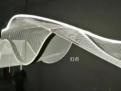 Art Chandelier, Aluminum+Acrylic, 1500*330Mm