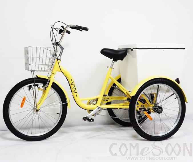 24&quot;Aluminium Alloy Tricycle W/ White Box, Yellow