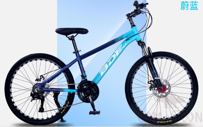 22&quot; Aluminium Bicycle, Azure Blue