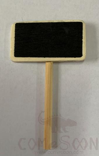 Blackboard With Branches，L4*W2cm