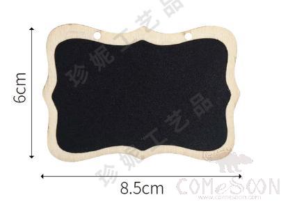Little blackboard With Lace，L8.5*W6*H0.25cm