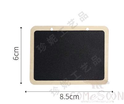 SmaL Rectangular Blackboard，L8.5*W6*H0.25cm