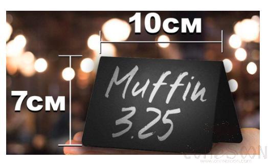 Acrylic SmaL Blackboard，A-Shape，L10*W7cm