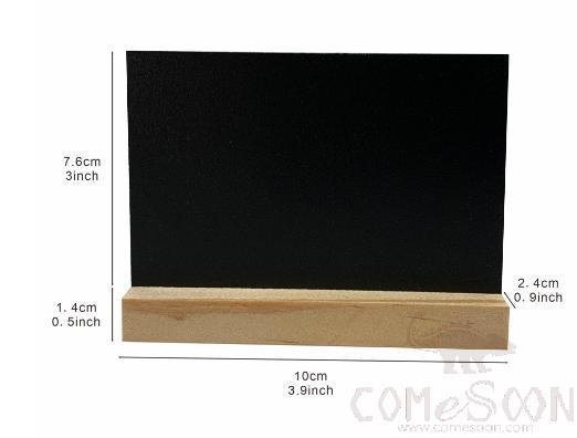 Chassis blackboard，L10*W7.6*H2.4cm
